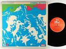 Don Cherry - Eternal Rhythm LP - MPS/BASF VG+