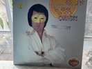 ORION AKA JIMMY ELLIS ROCKABILLY 1980 SUN1021 PROMO COPY GOLD VINYL W/POSTER EXC