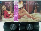 YUJIROU MABUCHI SHIRISUGITANONE CROWN GW-8009,10 Japan OBI VINYL 2LP