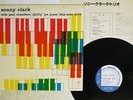 SONNY CLARK TRIO BLUE NOTE GXF-3005 Japan VINYL LP