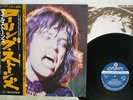 ROLLING STONES MILESTONES LONDON GXD-1018 Japan OBI VINYL LP
