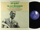 Art Blakey & Jazz Messengers - Once Upon A Groove LP - Blue Note VG+
