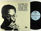 Charles Tolliver - Compassion LP - Strata-East VG+