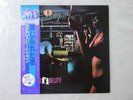 REO Speedwagon Hi Infidelity Epic 25 3P-258 Japan  VINYL LP OBI