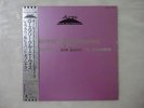 Rosemary Clooney,etc Aurex Jazz Fest 83 Eastworld EWJ80268 Japan  VINYL LP OBI