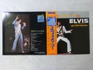 Elvis Presley At Madison Square   RCA R4P5032 Japan Quadraphonic VINYL LP OBI