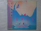 Logic System Venus EMI ETP-90139 Japan  VINYL LP OBI