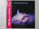 The Damned Strawberries Bronze VIL-6014 Japan  VINYL LP OBI