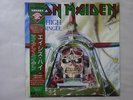 Iron Maiden Aces High EMI EMS-50148 Japan  VINYL LP OBI