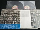 LED ZEPPELIN - PHYSICAL GRAFIFTI - JAPAN 2LP OBI DIE-CUT COVER P-6317-8N EX-/EX