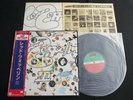 LED ZEPPELIN III JAPAN VINYL LP 10th Anniversary OBI GATEFOLD P-6518A