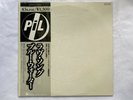 Public Image Limited – This Is Not A Love Song Japanese vinyl 12