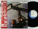 Jackie McLean - One Step Beyond LP - Blue Note France - BST 84137 VG++ Obi