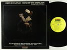 Idris Muhammad - House Of The Rising Sun LP - Kudu VG++