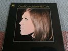 Kiki Dee - Great Expectations - Vinyl LP Tamla Motown 1970