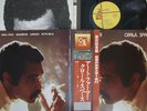 LP/GF ART FARMER Crawl Space GP3099 CTI JAPAN Vinyl OBI