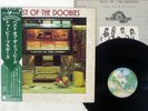 The Doobie Brothers ‎Best Of The Doobies P-10263W  Japan OBI Audiophile Vinyl