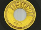 ROCKABILLY - JOHNNY CASH - I WALK THE LINE / GET RHYTHM  - HEAR - 1956 SUN 241