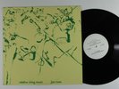 JON ROSE Relative String Music FRINGE BENEFIT LP VG+ australia ^