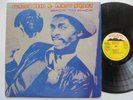 LEROY SMART + JUNIOR REID Back To Back VOLCANO 80's Roots Reggae LP HEAR