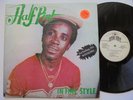 HALF PINT  In Fine Style SUNSET Limonious Cover + Killer  80's Roots Reggae LP