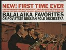 Balalaika Favorites (Side A) LP Test Pressing SS