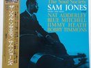 Sam Jones The Soul Society on Riverside - Japan LP NM