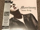 Morrissey HMV 2021 Bona Drag Green/Teal Sealed