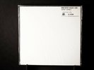 MUSIC MATTERS JAZZ, TEST PRESSING, LARRY YOUNG UNITY, SEALED  RARE RECORD