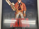 Akira (Symphonic Suite) by Geinoh Yamashirogumi (Record, 2017)