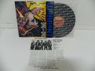 Warrant - Dog Eat Dog Rare 1992 KOREA Vinyl LP W/Insert & NO BARCODE