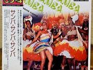 TORU ARIMA & NOCHE CUBANA 