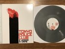 Tokyo Police Club - A Lesson In Crime Deluxe 10th anniversary Silver vinyl OOP