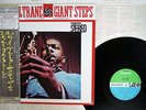 JOHN COLTRANE GIANT STEPS ATLANTIC P-7502A Japan OBI VINYL LP