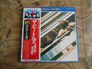 The Beatles 1967-70 Japanese Version EAS-77005-6 With Included Extras