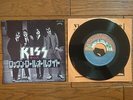 KISS Rock And Roll All Nite JAPAN 7