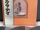 3 x LP Box |  The Concert For Bangla Desh | Japan Press | NM/EX | OIS | OBI
