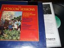 LEIGHTON SMITH : THE MOSCOW SESSIONS AUDIOPHILE LP 1987 SHEFFIELD LAB USA