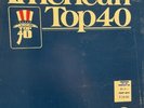 Casey Kasem American Top 40 4 LP Set 7-18–1981 813-3 Rick Springfield George Har