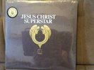 Jesus Christ Superstar 1970 LP Vinyl Record DXSA 7206 sealed