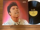 LITTLE RICHARD SELF TITLED LP S/T EX/EX Specialty Records 2103 (Vinyl)