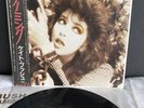 LP Kate Bush - The Dreaming | Japan Press | M/M | OBI