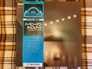 Neil Ardley ?– Harmony Of The Spheres  - Japan NM WAX  OBI Vinyl LP