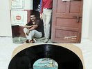 El Conjunto Los Compadres   Con Junior Toledo y Guillo Rivera 1982 Latin LP
