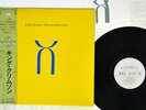 KING CRIMSON THREE OF A PERFECT PAIR EG/POLYDOR 28MM 0343 Japan OBI VINYL LP