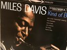 MILES DAVIS KIND OF BLUE 2010 Legacy US Pressing  88697680571 LP 180 gram vinyl