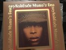 Erykah Badu Mama's Gun VMP Vinyl
