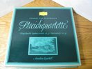 DG SKL 1314/16 LUDWIG VAN BEETHOVEN STREICHQUARTETTE BOX SET 3 LP'S NEAR MINT