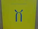 KING CRIMSON THREE OF A PERFECT PAIR OG UK EG RECORDS LP EGLP55