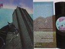 Lp Utopia (Amon Düül II) (Re) Long Hair Music Lhc175 - Still Sealed